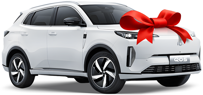 Changan Q05 car — grand prize of the final draw